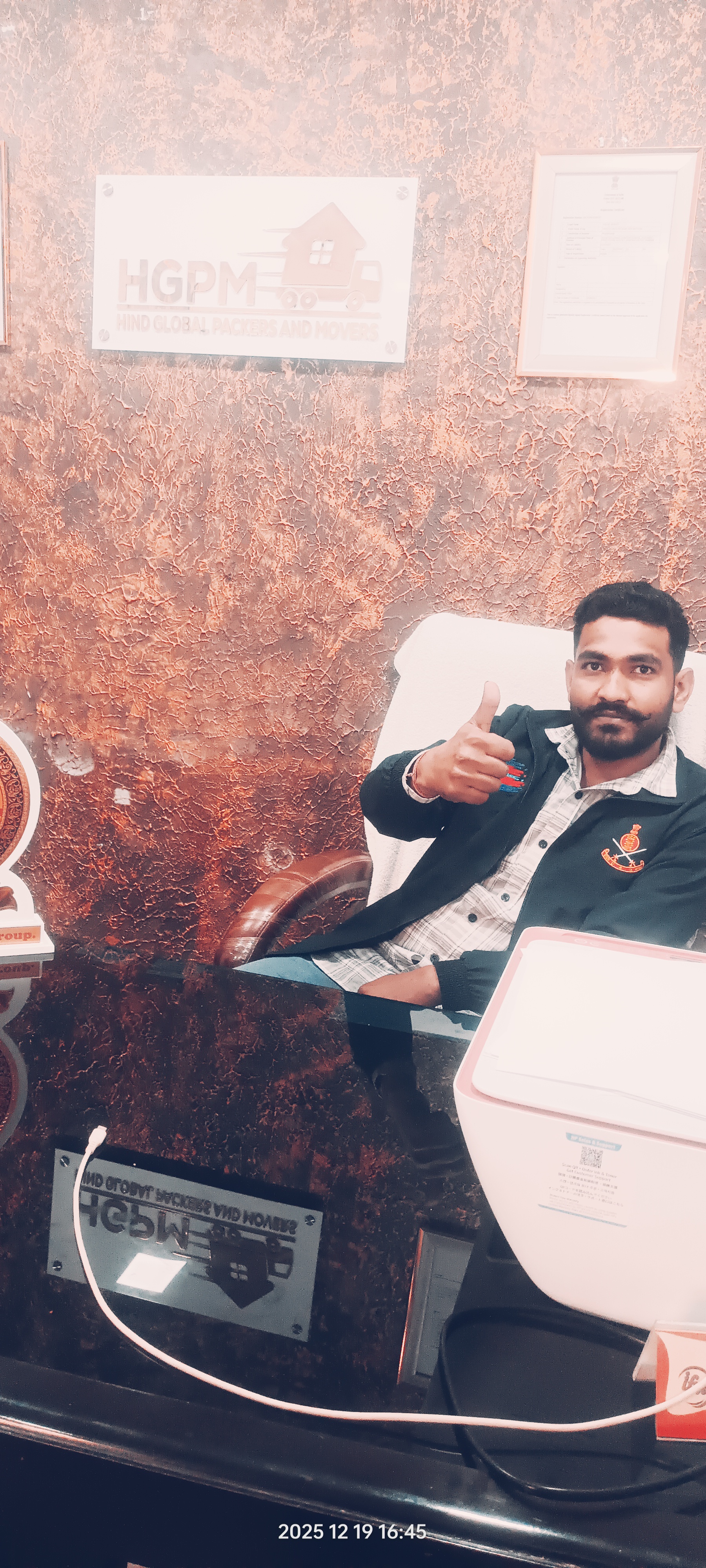 Green revolution  BMG